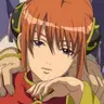 Profile image of Kagura