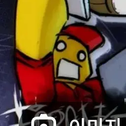 Profile image of 엘리엇