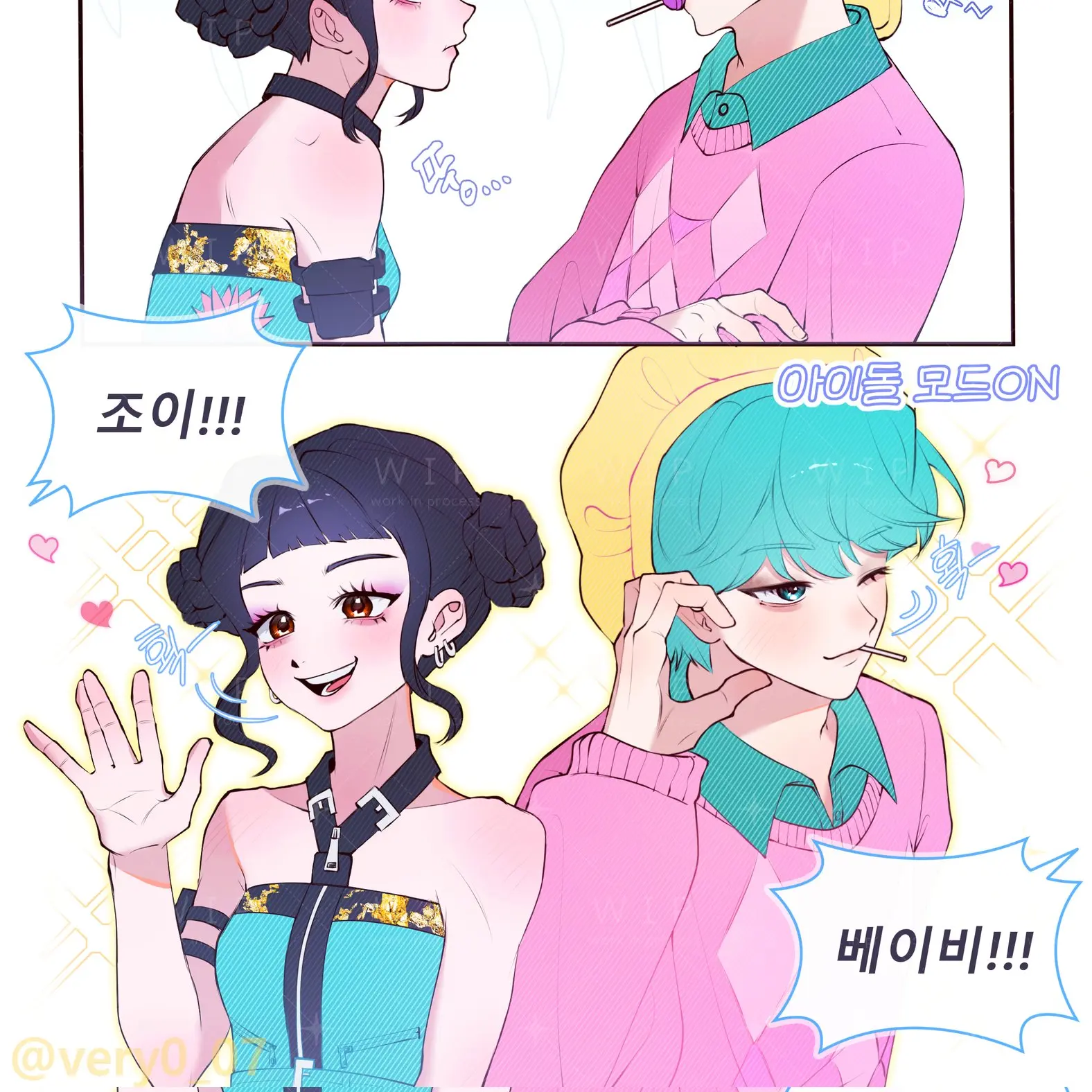 HaBdkwkpqn2005의 베이비
