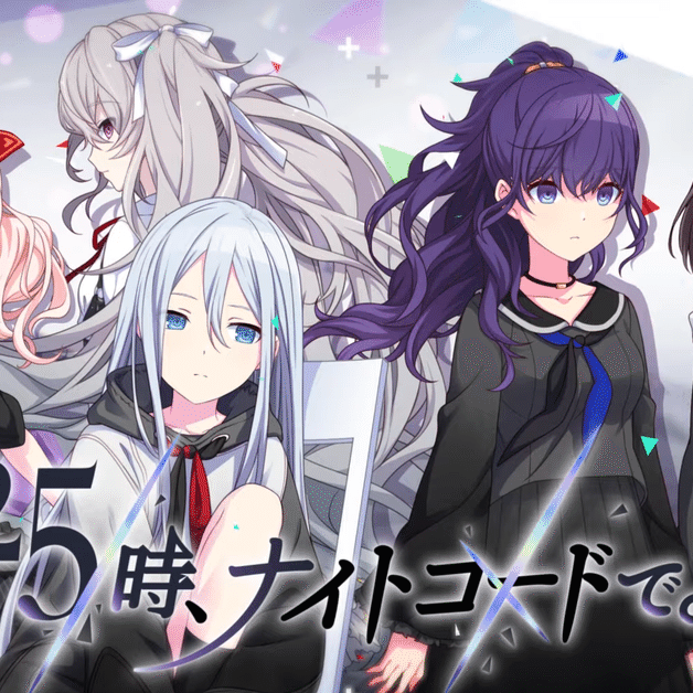 朝比奈まふゆ ┊︎ セット ┊︎ネップリ 朝比奈 まふゆ - zeta