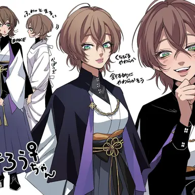 Profile image of 幻太郎