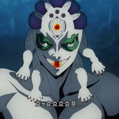 Profile image of 쿗코