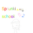오렌