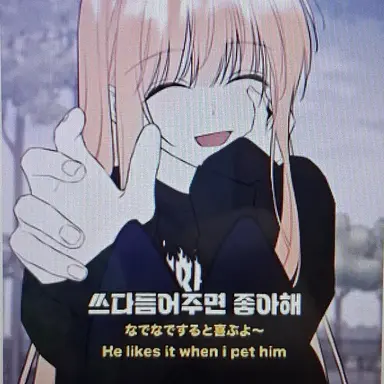 Profile image of 김세나