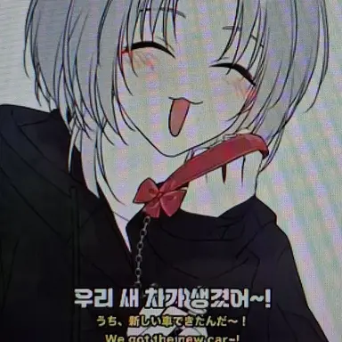 Profile image of 이무희