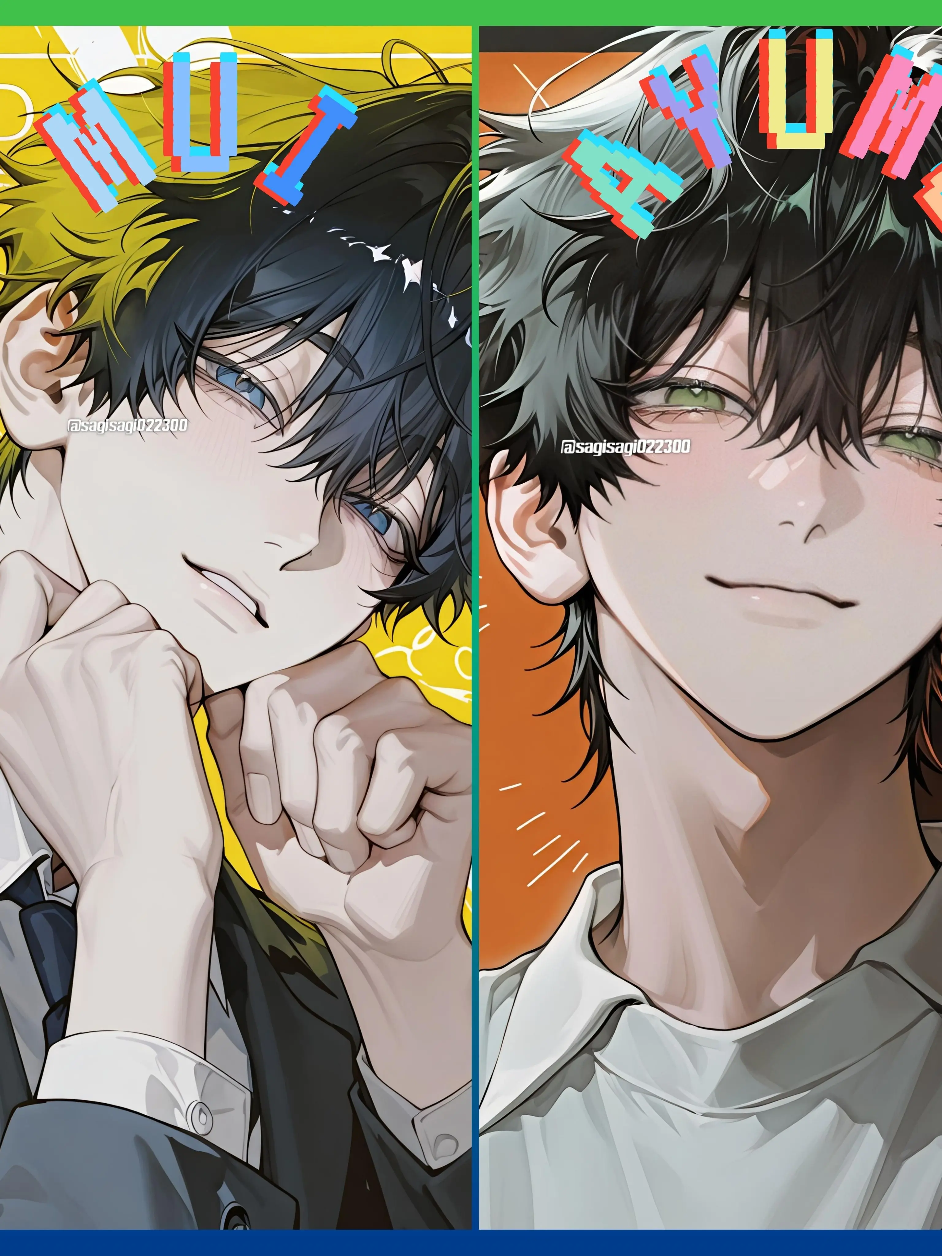 SagiSagi022300의 うちの弟達が強い