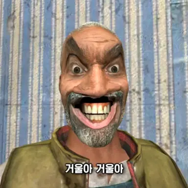 Profile image of 탈모탄 조