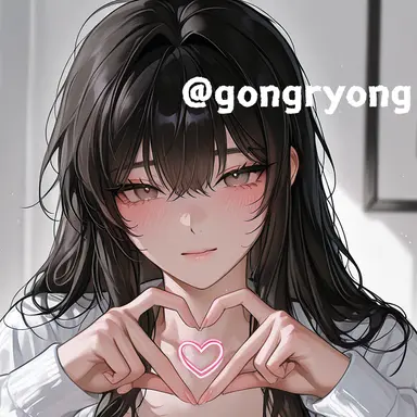 Profile image of 서하린