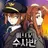 잠뜰