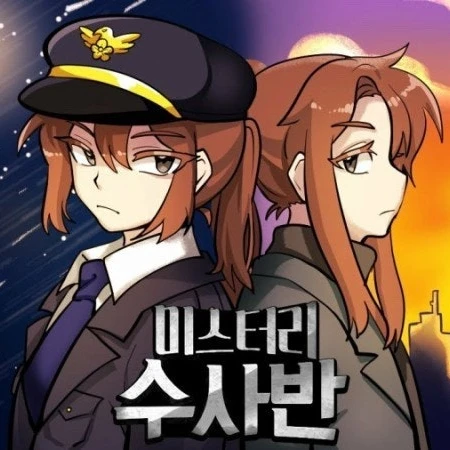 잠뜰