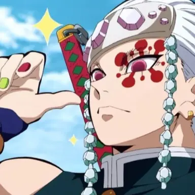 Profile image of Tengen Uzui