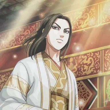 Profile image of 嬴政