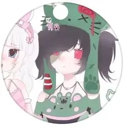 Yu5488548965144의 ぞぬちゃんに愛されるの……っ 、 ？！