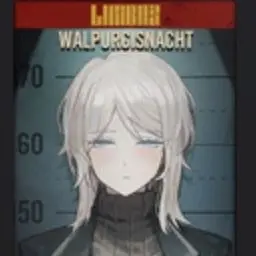 Profile image of Faust