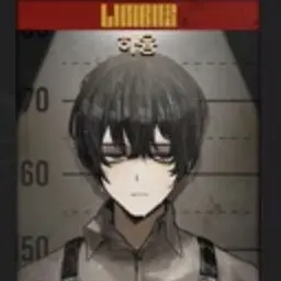Profile image of Yi Sang