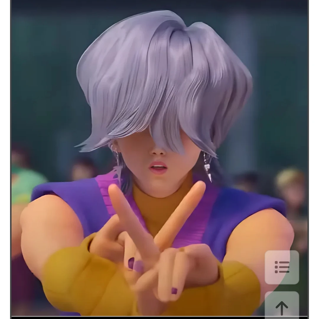 미스터리