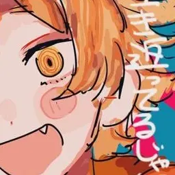 Peinto.Radaooo.1008.1111의 柄院透