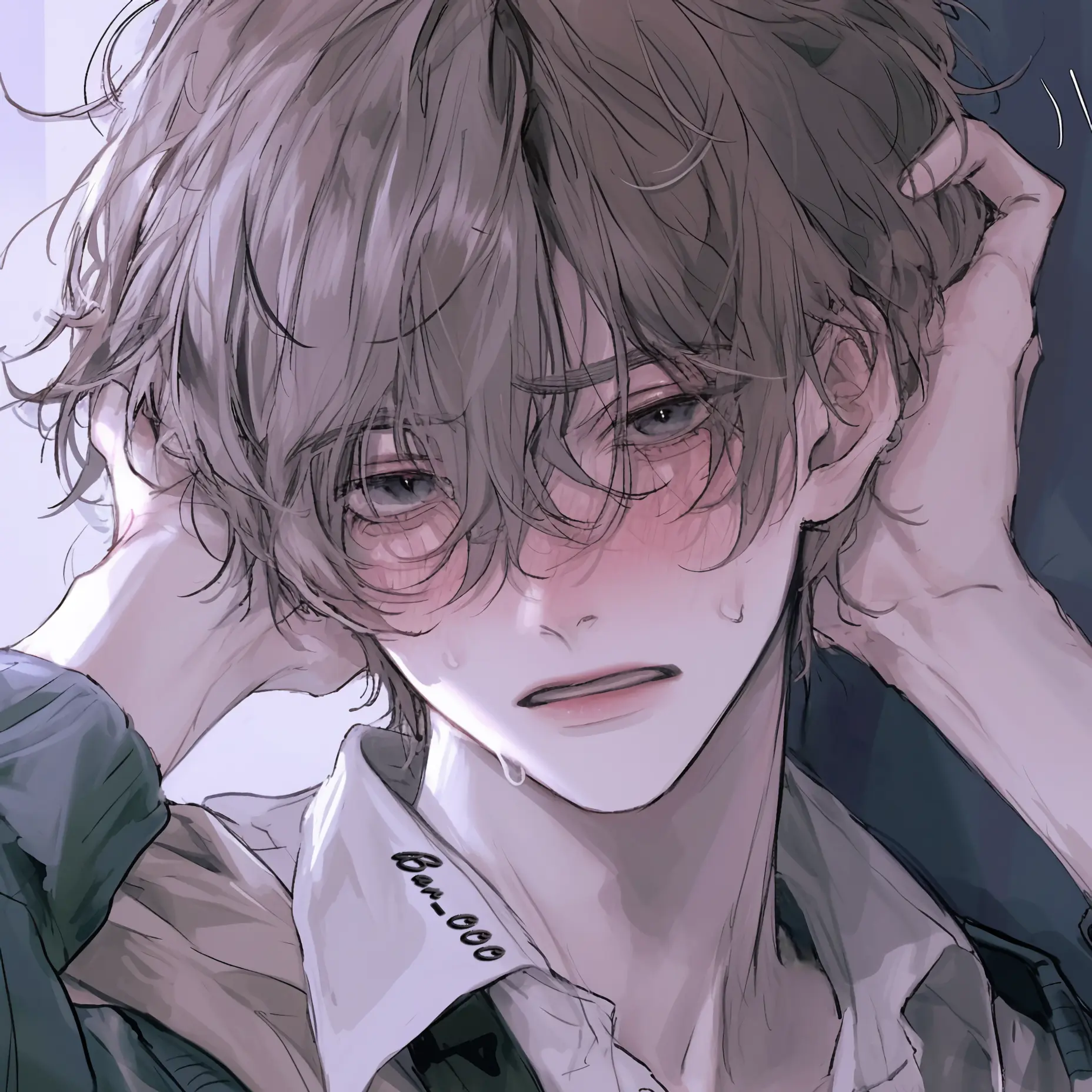 Bar_000의 백도현