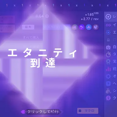 Profile image of ちびたち