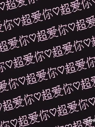 Mars_3의 好きだよ–！