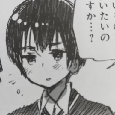 Profile image of 菊