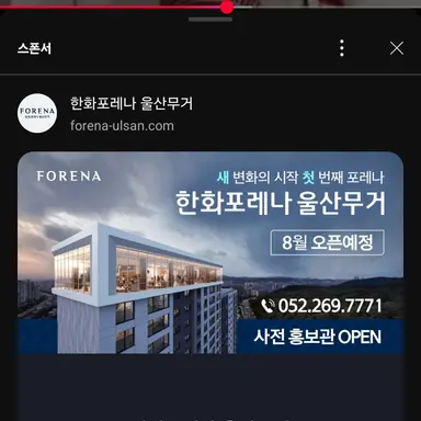 Profile image of 백현