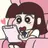 유리