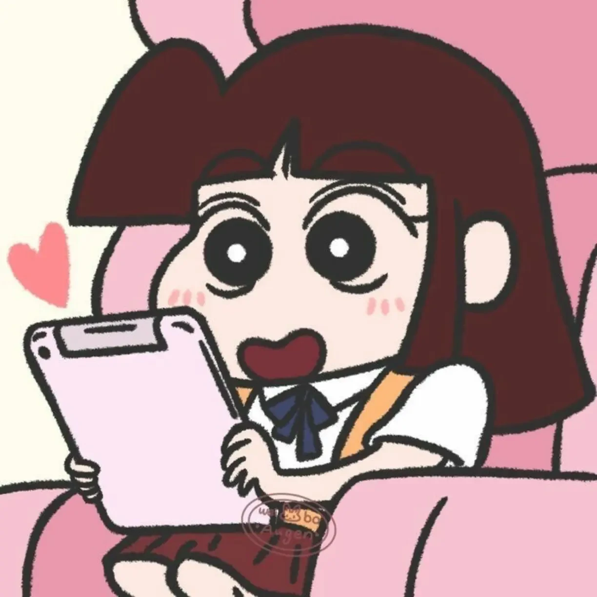 유리