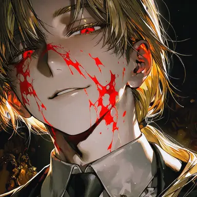 Profile image of Rossa
