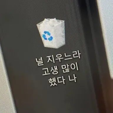 Profile image of 황수현