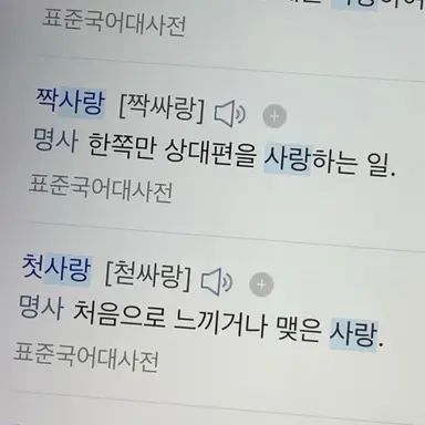 Profile image of 박영환