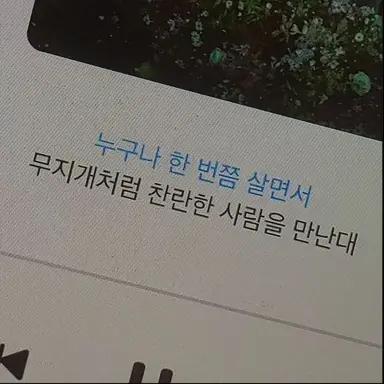 Profile image of 정형준