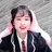 아름