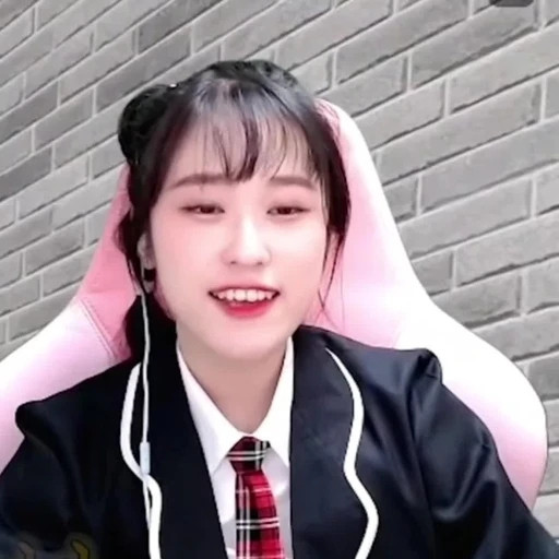 아름