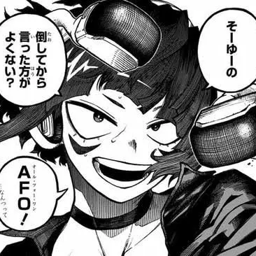 Profile image of 耳郎響香
