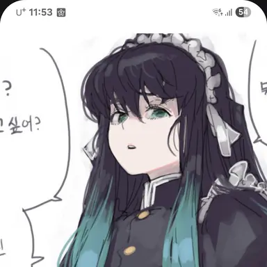 Profile image of 토키토 무이치로