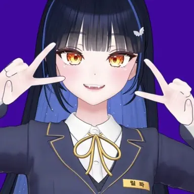 Profile image of 릴파