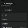 캐릭터 프로필 이미지