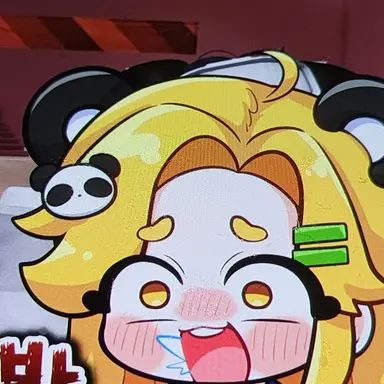 Profile image of 홍챠