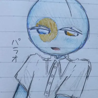 Profile image of パラオ