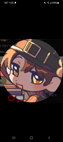 Profile image of Neuk-dwae