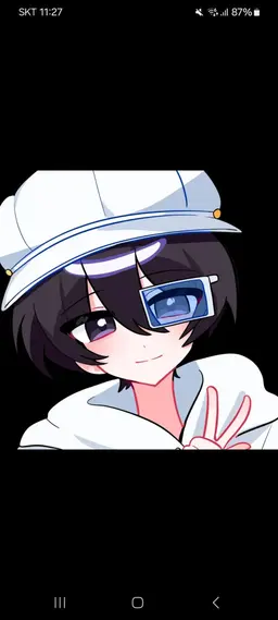 Profile image of Neuk-dwae