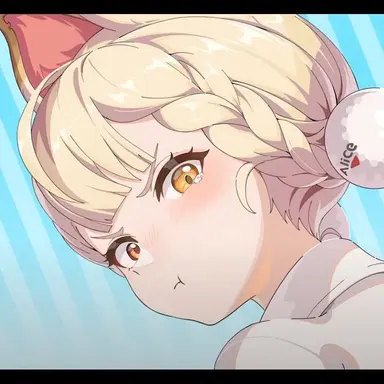 Profile image of アリス