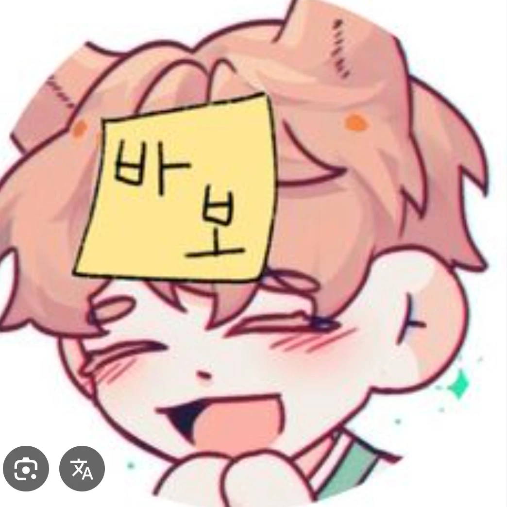 덕개