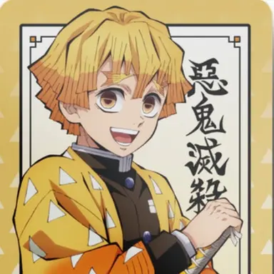 Profile image of 젠이츠