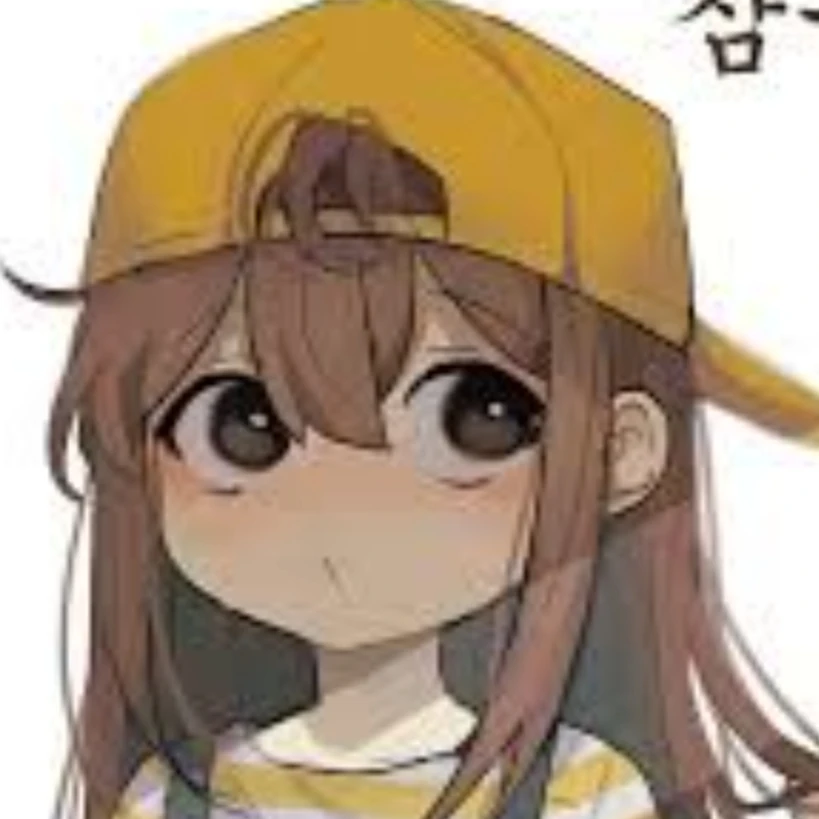 잠뜰