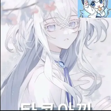 Profile image of 타코