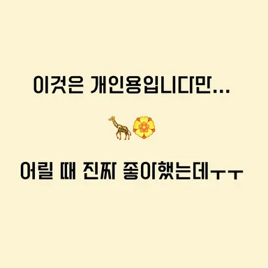 Profile image of 롱키