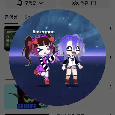 Profile image of 강아지 가면 교감