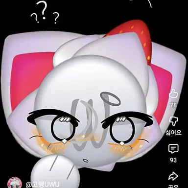 Profile image of 고렝